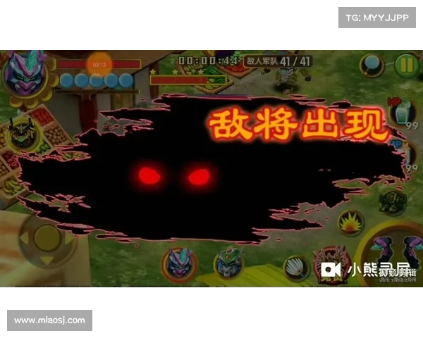 果宝三国:武器换装大揭秘