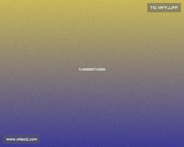 fxo电子竞技俱乐部(ftd电子竞技)