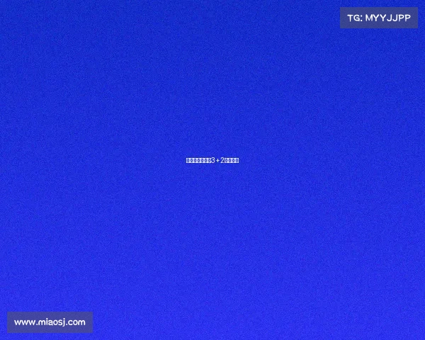 三加二电子竞技3+2电竞专业