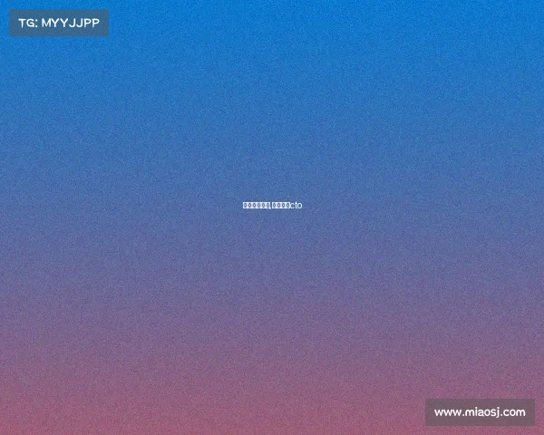 元初电子竞技,元初智能cto