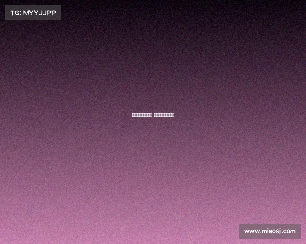 电子竞技文章总结-电子竞技相关论文